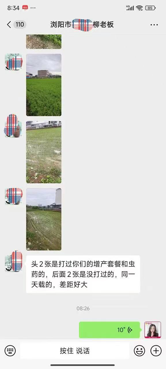 鏈爣棰?1.jpg 鏈爣棰?1.jpg